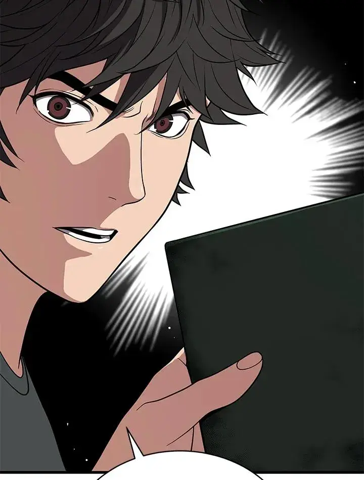 漫画《地狱独食》第45话第68张图