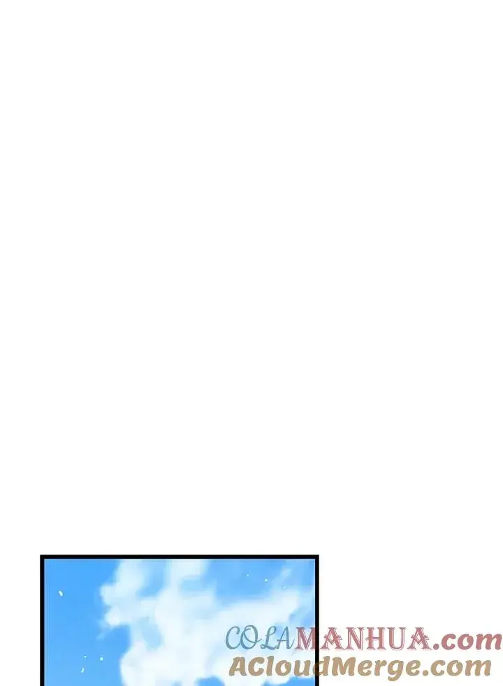 漫画《地狱独食》第45话第85张图