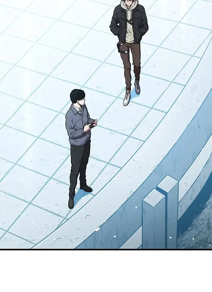 漫画《地狱独食》第46话第11张图