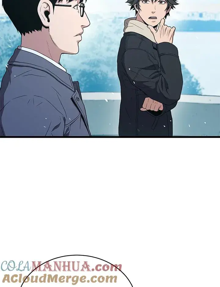 漫画《地狱独食》第46话第29张图