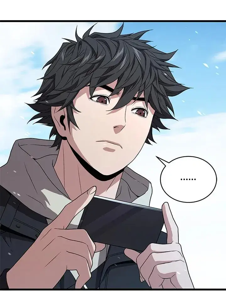 漫画《地狱独食》第46话第52张图