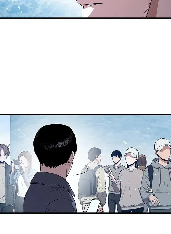 漫画《地狱独食》第46话第62张图
