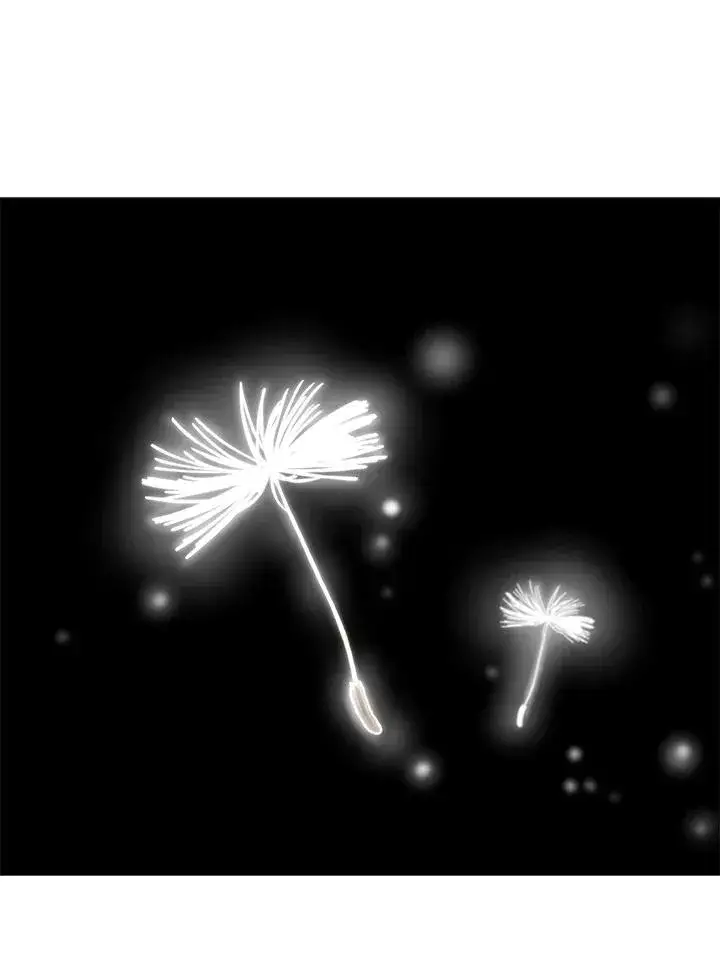 漫画《地狱独食》第46话第94张图