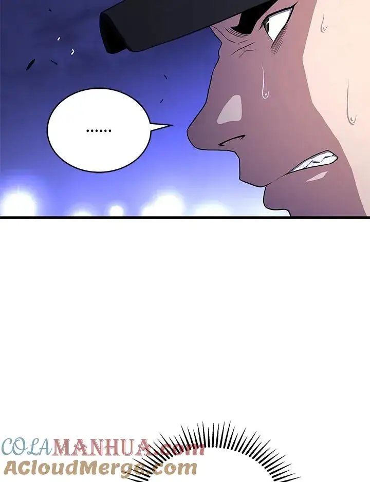 漫画《地狱独食》第48话第101张图