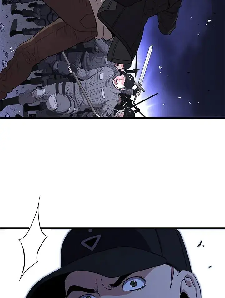 漫画《地狱独食》第48话第123张图