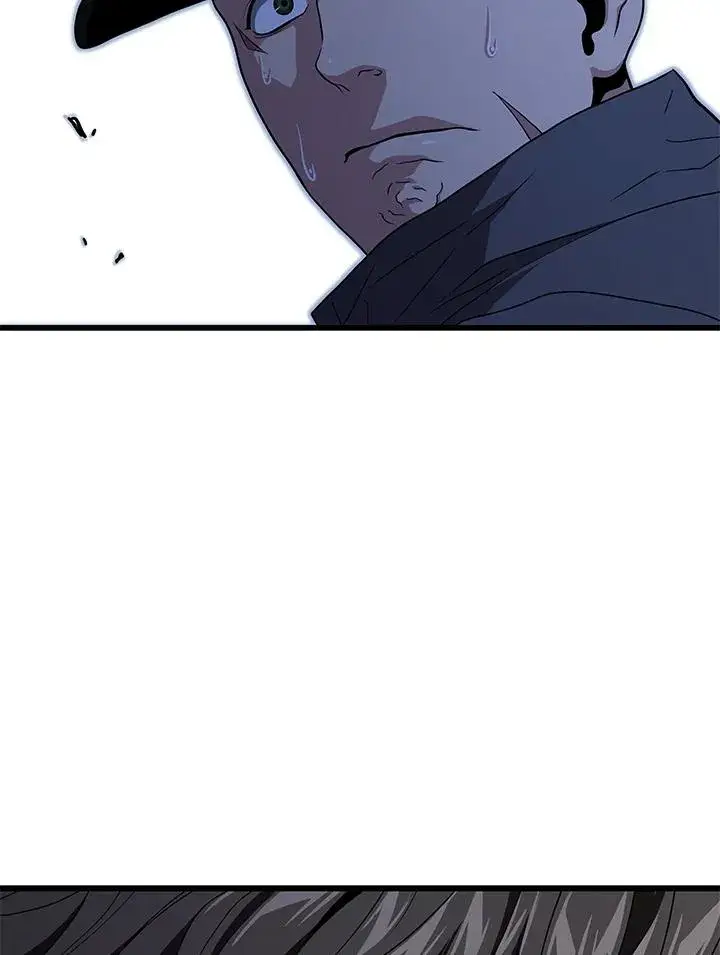 漫画《地狱独食》第48话第124张图