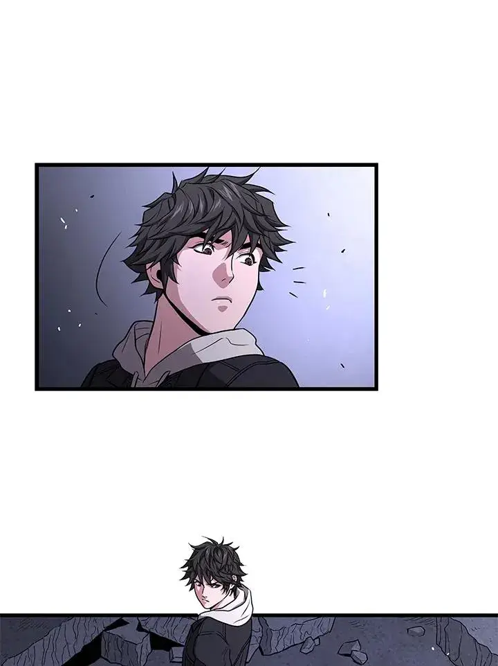 漫画《地狱独食》第48话第16张图