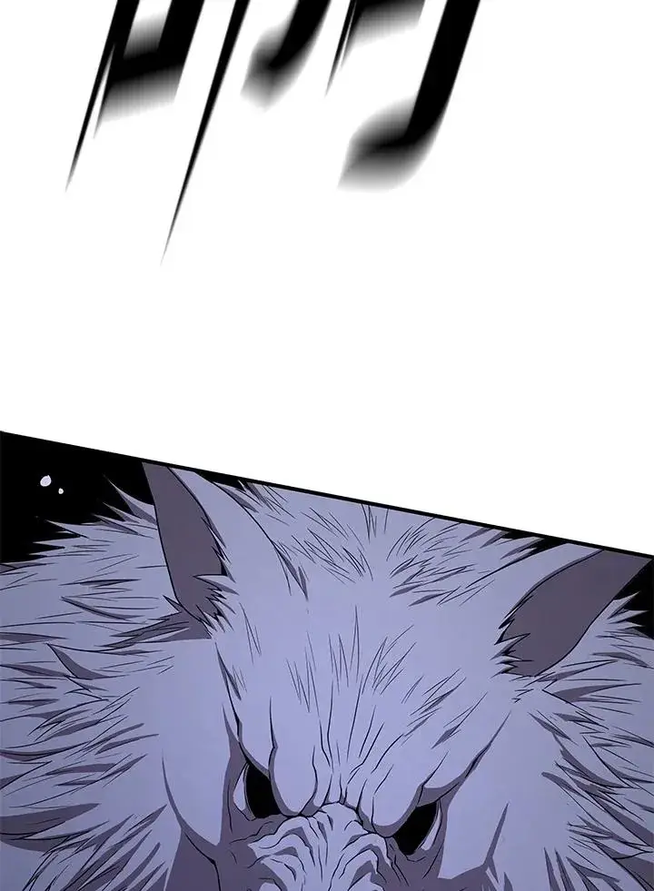 漫画《地狱独食》第48话第7张图