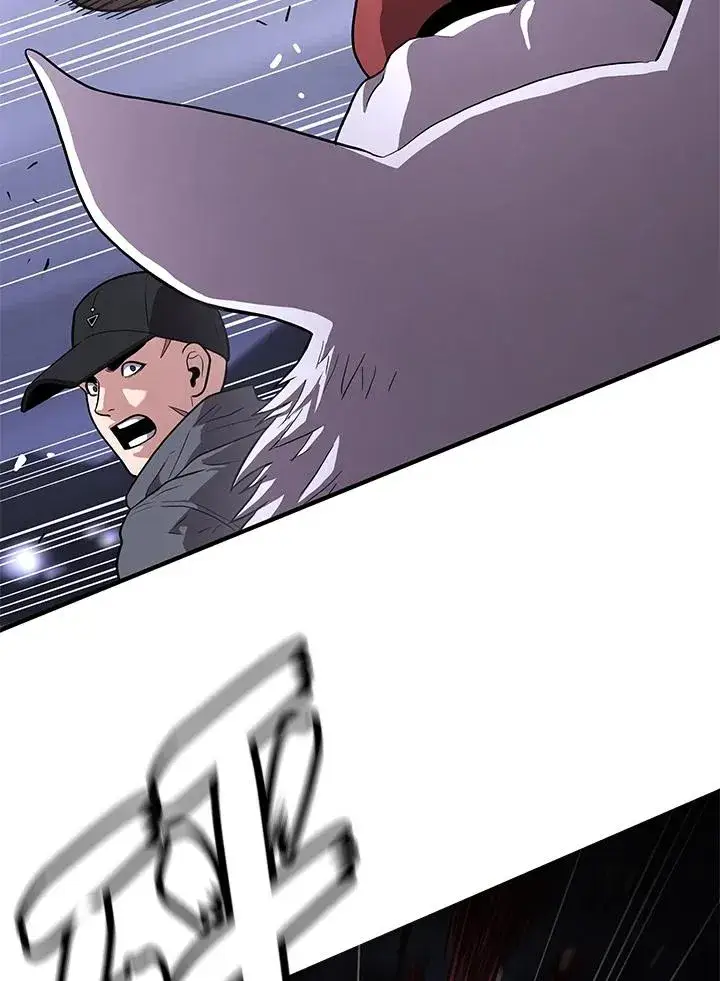 漫画《地狱独食》第49话第27张图