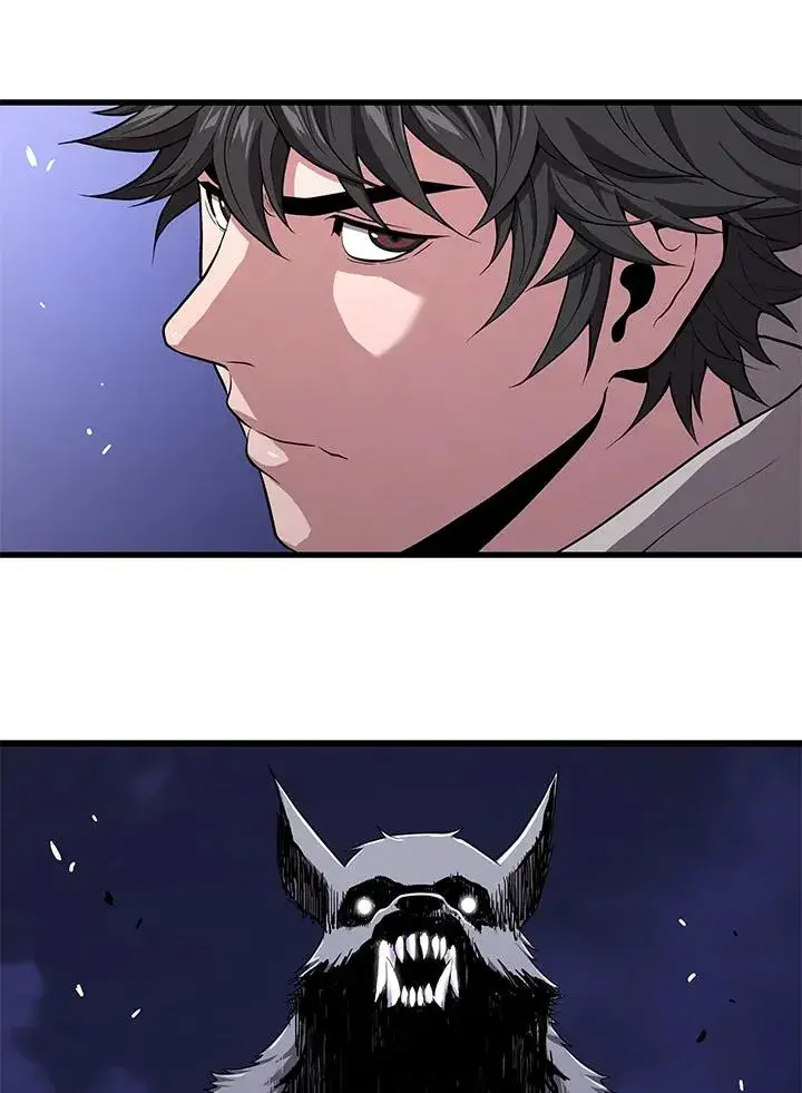 漫画《地狱独食》第49话第47张图