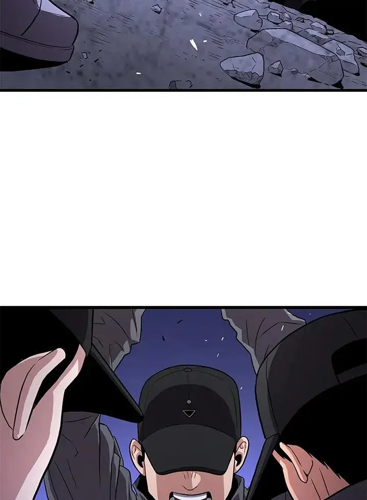 漫画《地狱独食》第49话第59张图