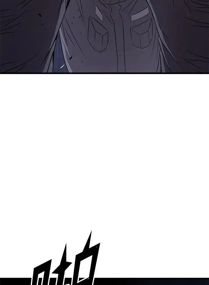 漫画《地狱独食》第49话第63张图