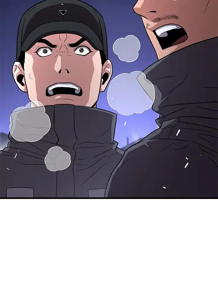 漫画《地狱独食》第49话第66张图