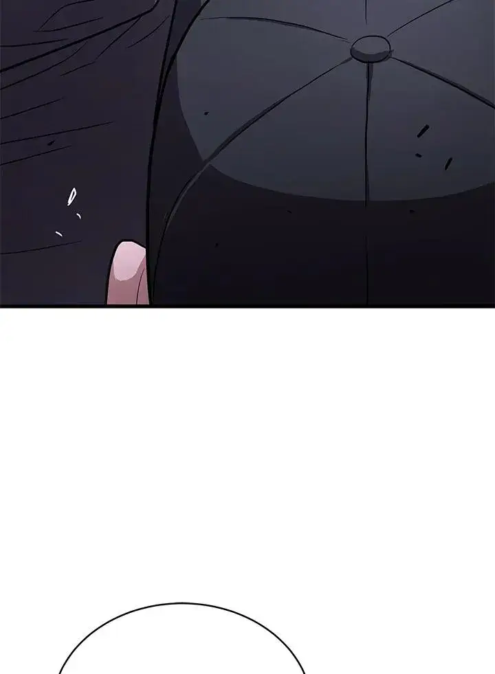 漫画《地狱独食》第49话第72张图