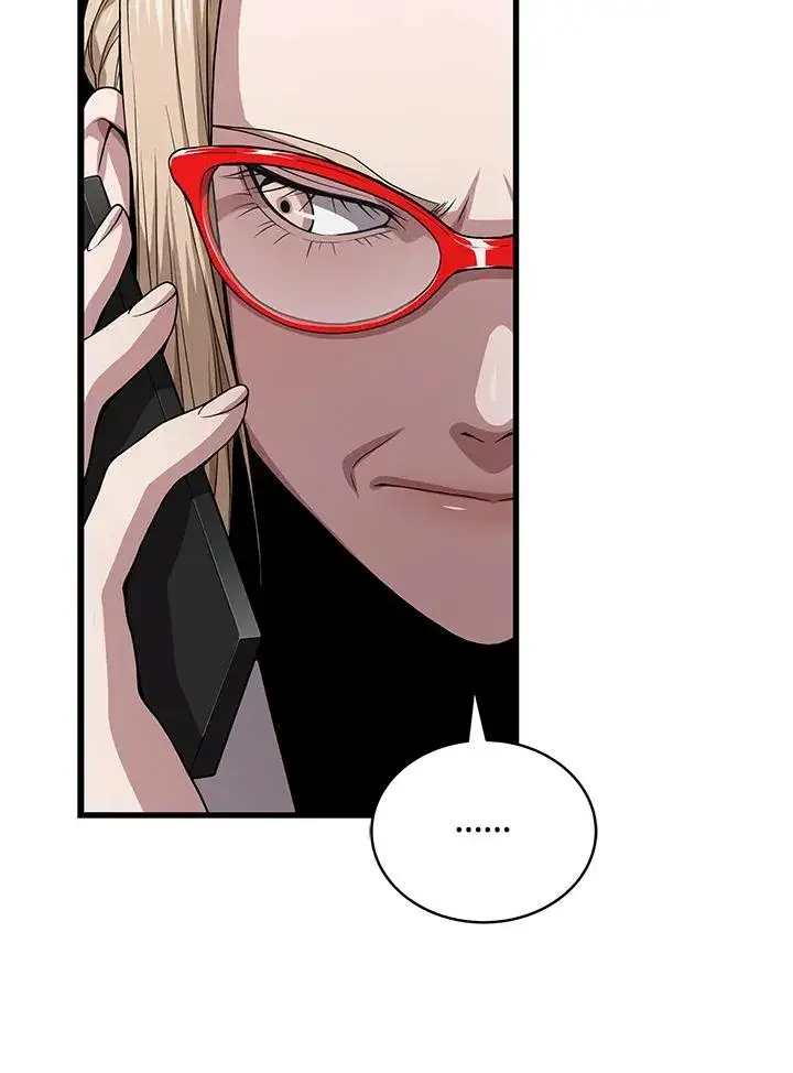 漫画《地狱独食》第50话第72张图