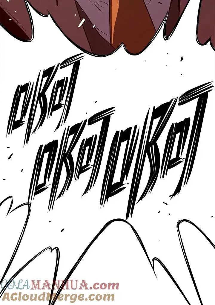漫画《地狱独食》第51话第113张图