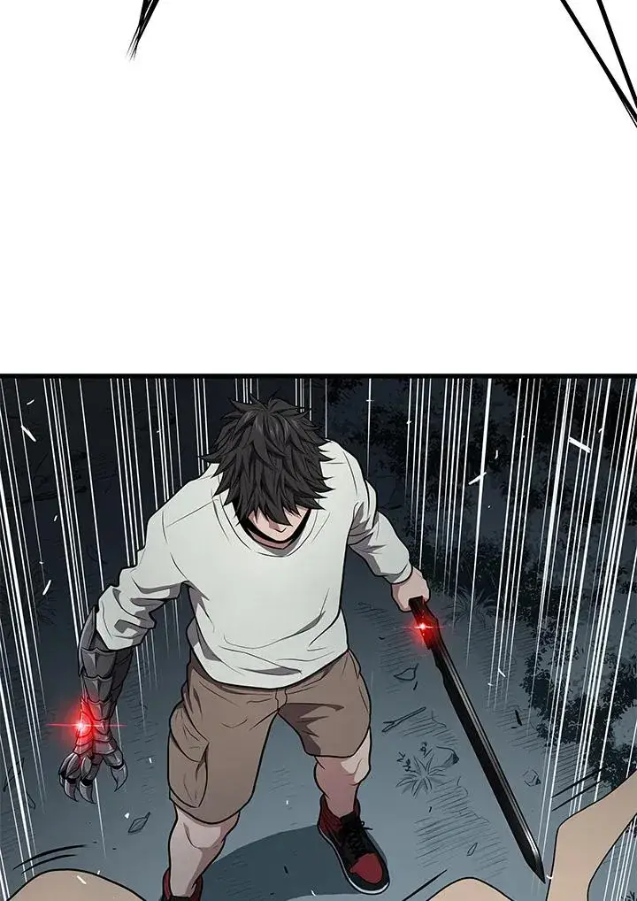漫画《地狱独食》第51话第114张图