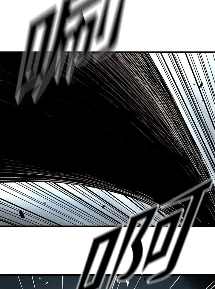漫画《地狱独食》第51话第20张图