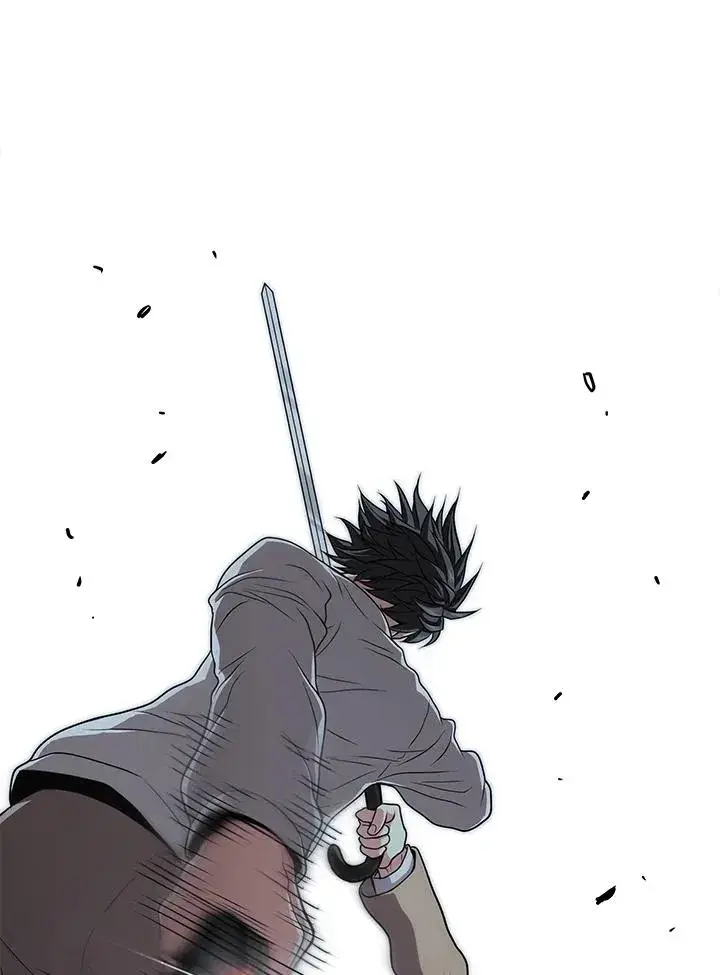 漫画《地狱独食》第51话第43张图