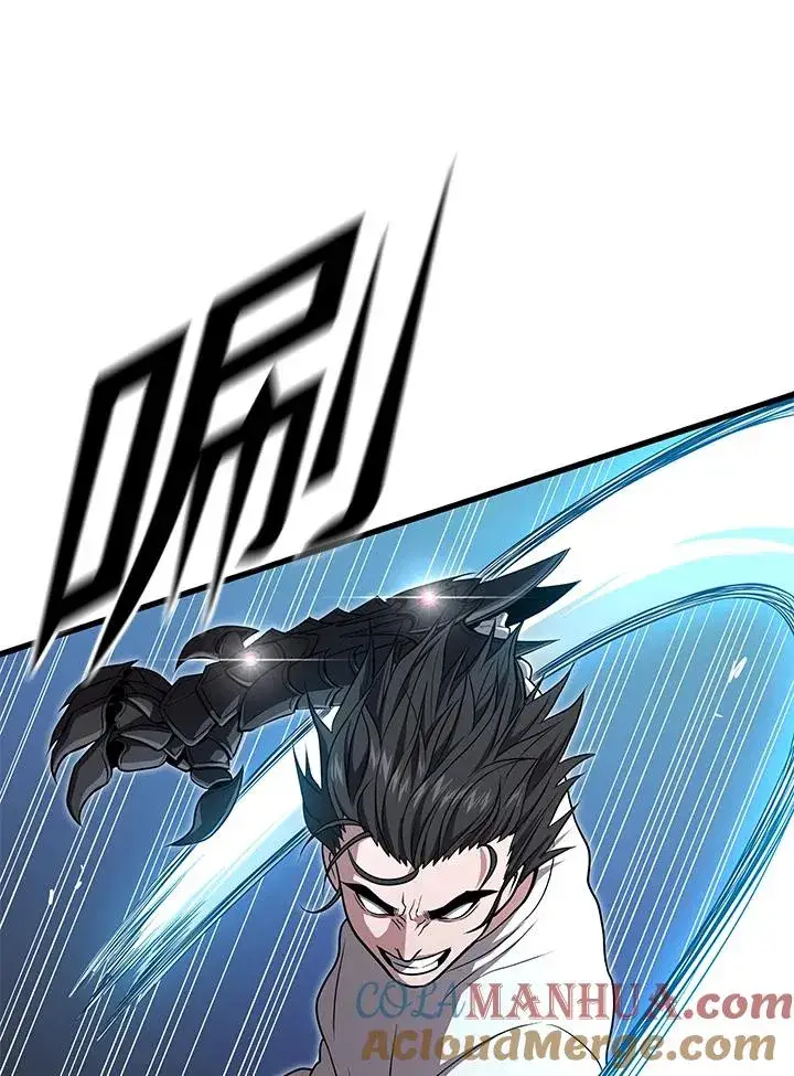 漫画《地狱独食》第51话第45张图