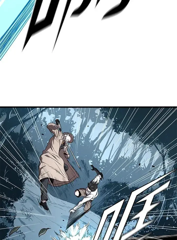 漫画《地狱独食》第51话第47张图