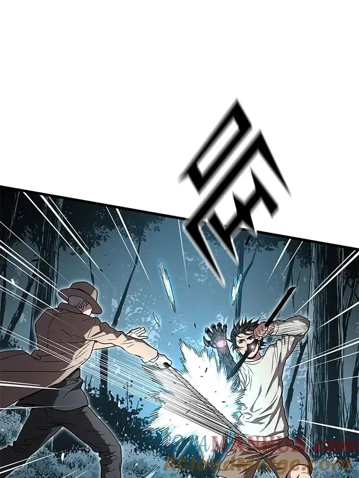 漫画《地狱独食》第51话第53张图