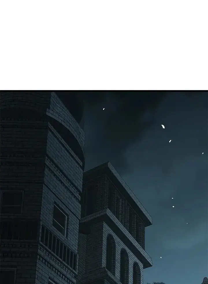 漫画《地狱独食》第51话第6张图