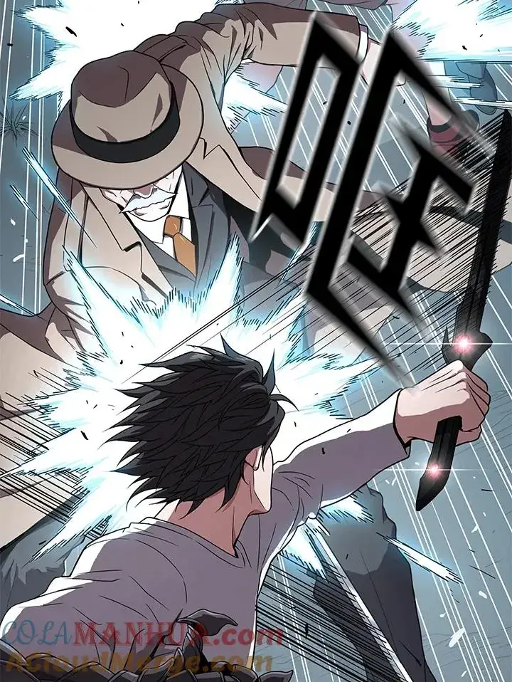 漫画《地狱独食》第51话第61张图