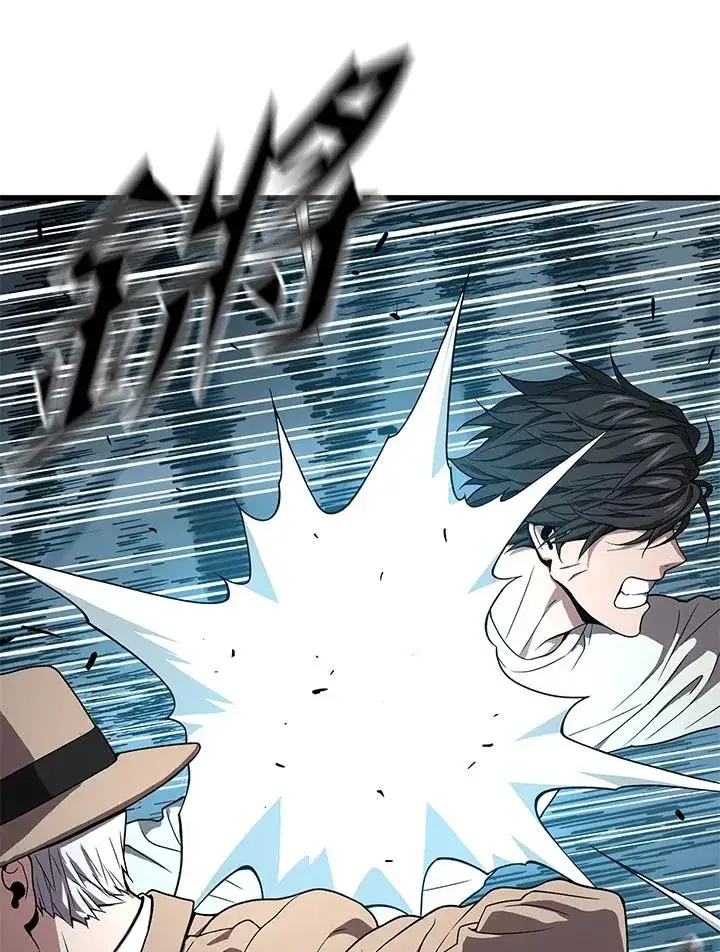 漫画《地狱独食》第51话第63张图