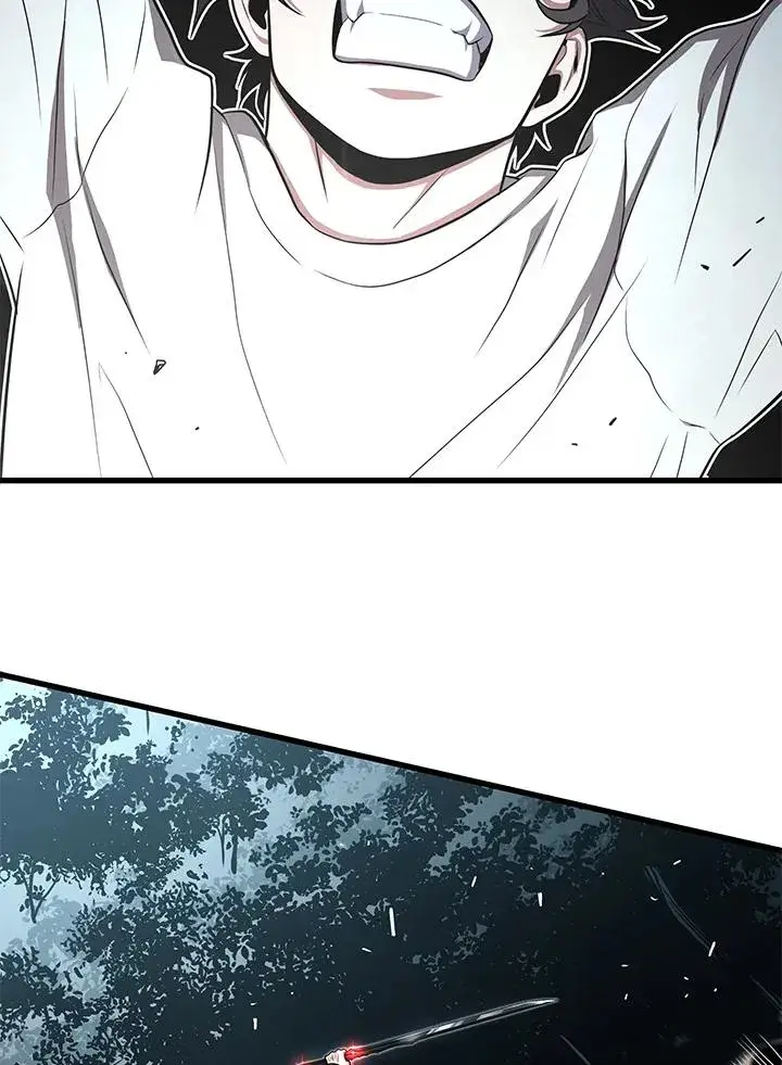 漫画《地狱独食》第51话第90张图
