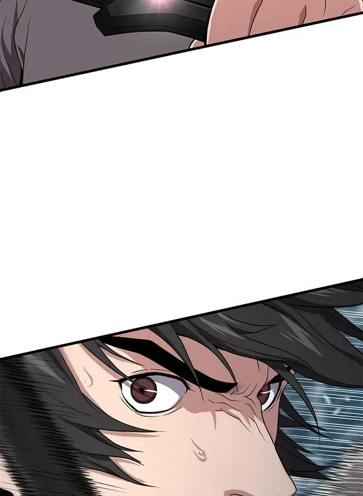 漫画《地狱独食》第51话第98张图