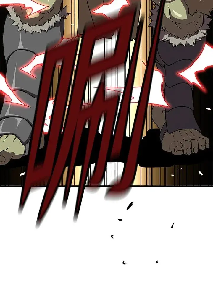 漫画《地狱独食》第53话第34张图