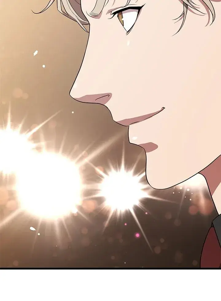漫画《地狱独食》第54话第112张图