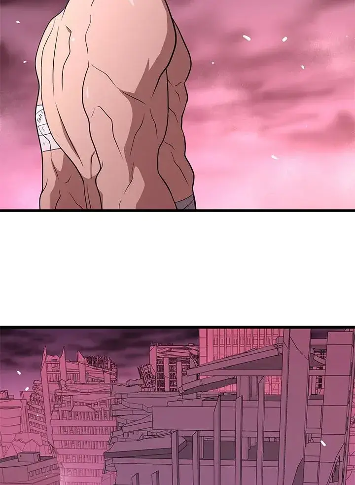 漫画《地狱独食》第54话第118张图