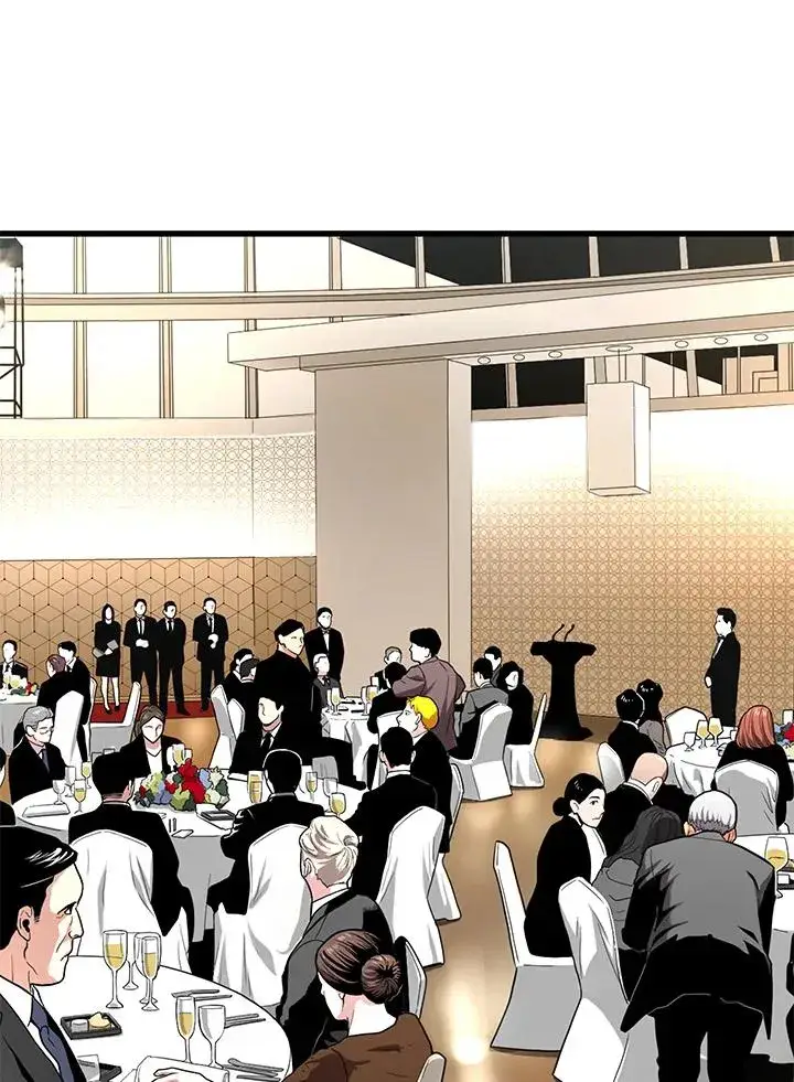 漫画《地狱独食》第55话第4张图