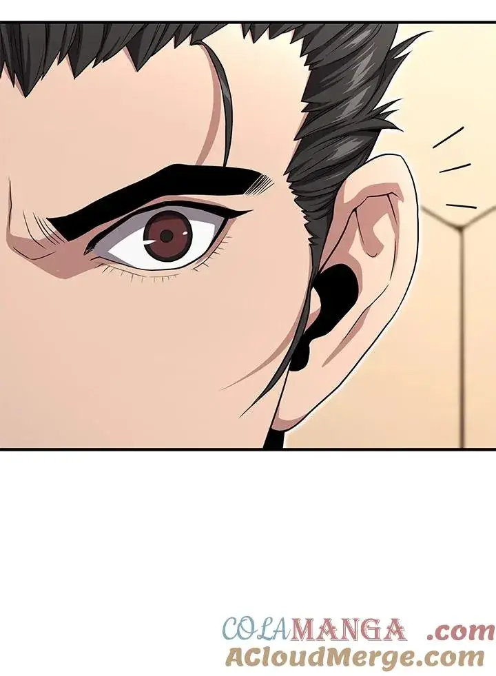 漫画《地狱独食》第55话第85张图