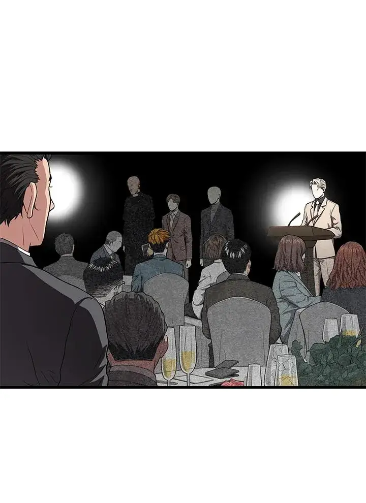 漫画《地狱独食》第55话第86张图