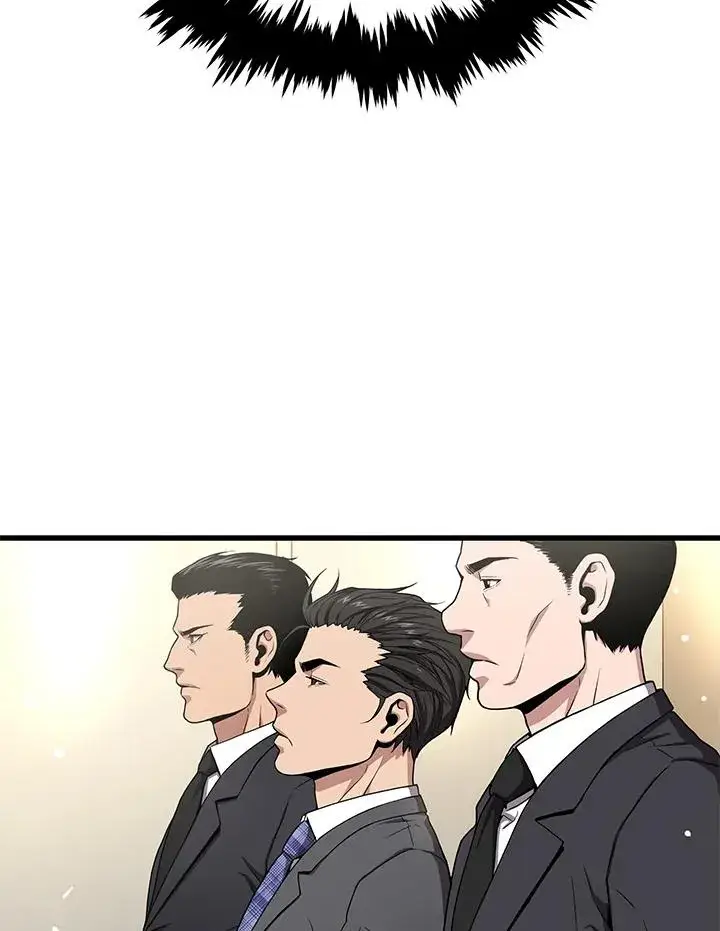 漫画《地狱独食》第56话第110张图