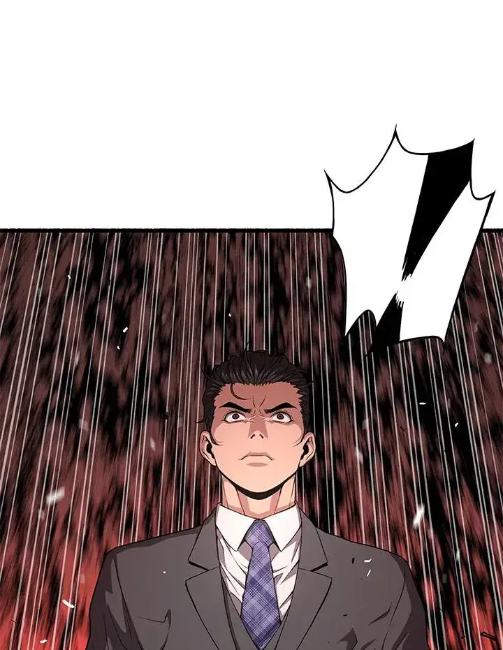 漫画《地狱独食》第56话第115张图