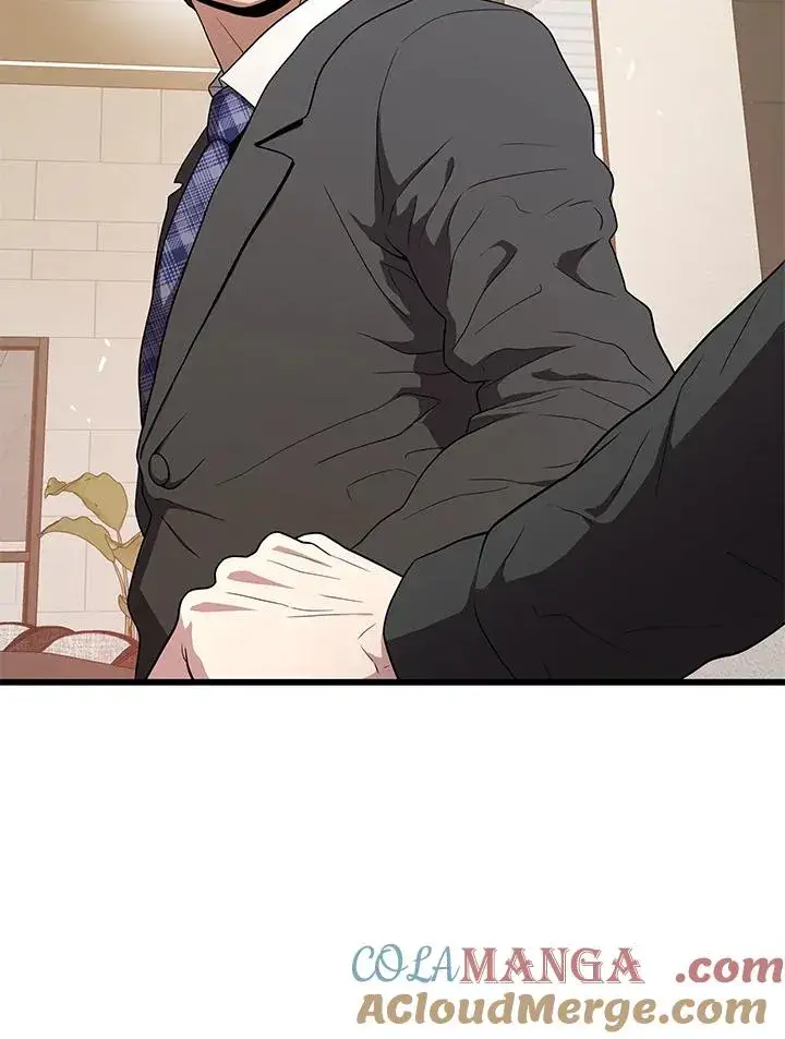 漫画《地狱独食》第56话第37张图