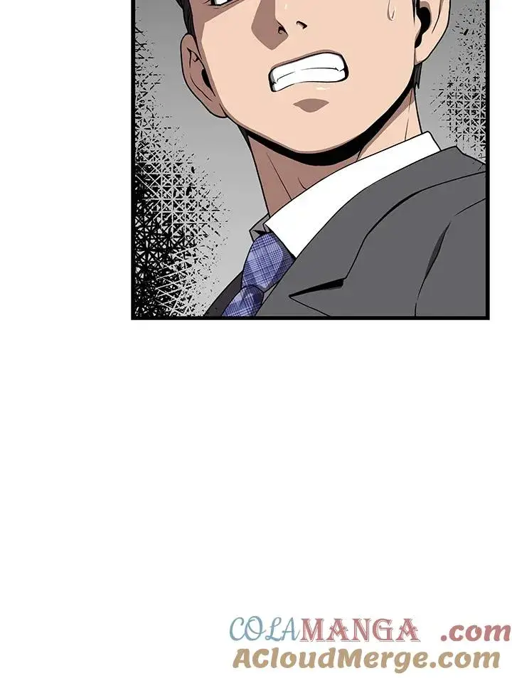 漫画《地狱独食》第56话第41张图