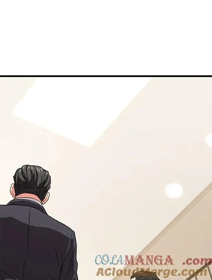 漫画《地狱独食》第56话第5张图