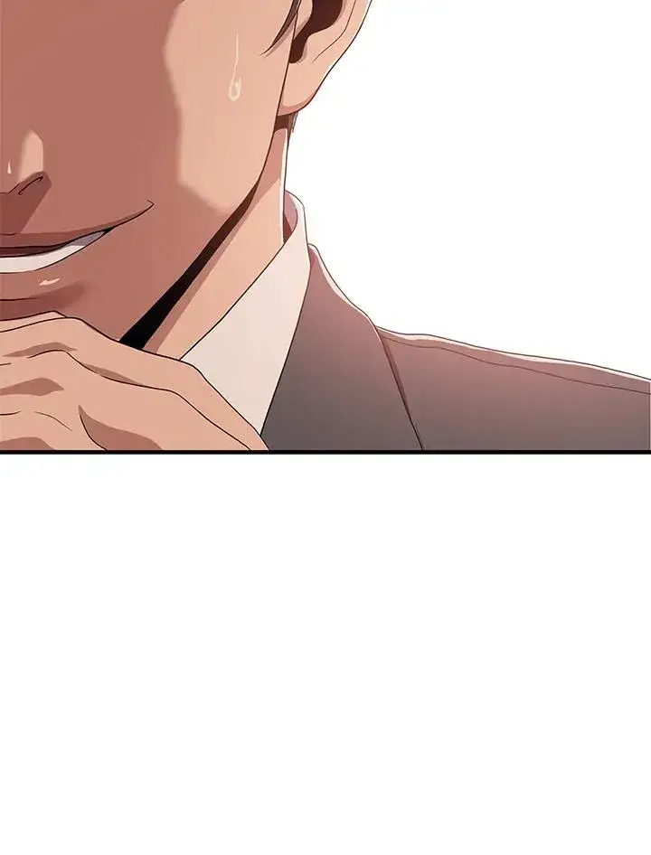 漫画《地狱独食》第56话第52张图