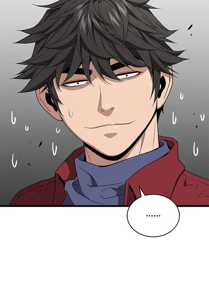 漫画《地狱独食》第57话第39张图