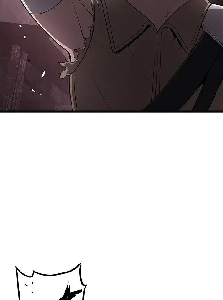 漫画《地狱独食》第57话第75张图