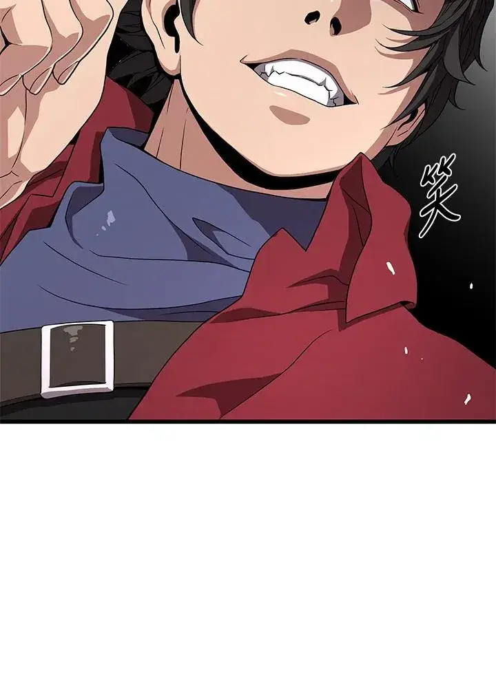 漫画《地狱独食》第57话第91张图