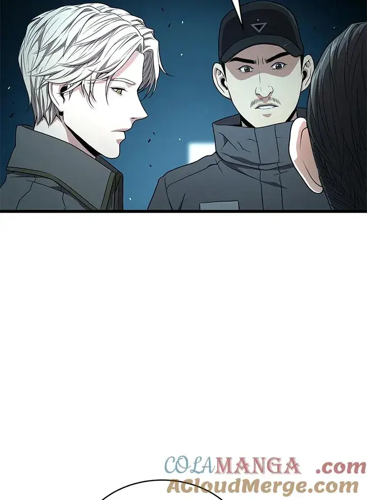 漫画《地狱独食》第58话第37张图