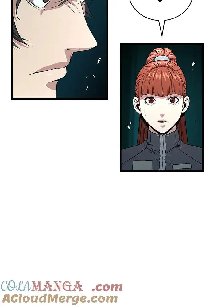 漫画《地狱独食》第58话第49张图