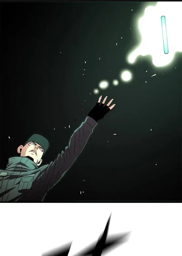 漫画《地狱独食》第58话第80张图
