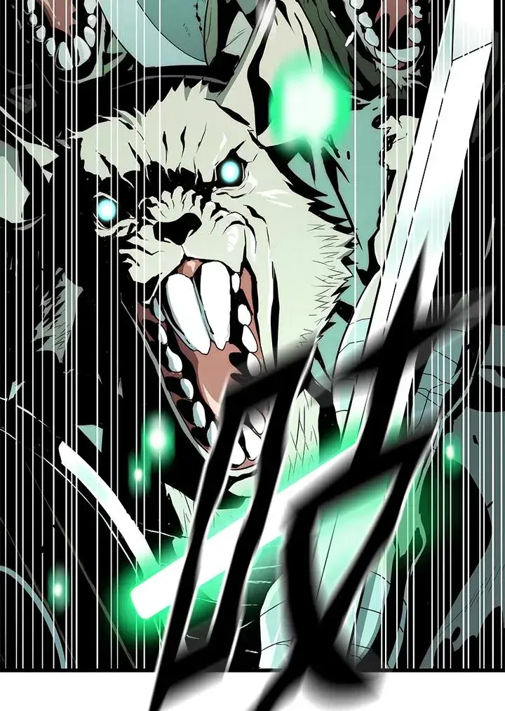 漫画《地狱独食》第58话第82张图